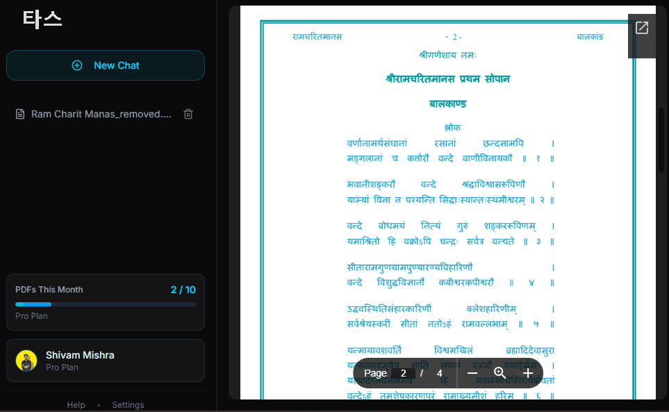 LegalTech Associates dashboard